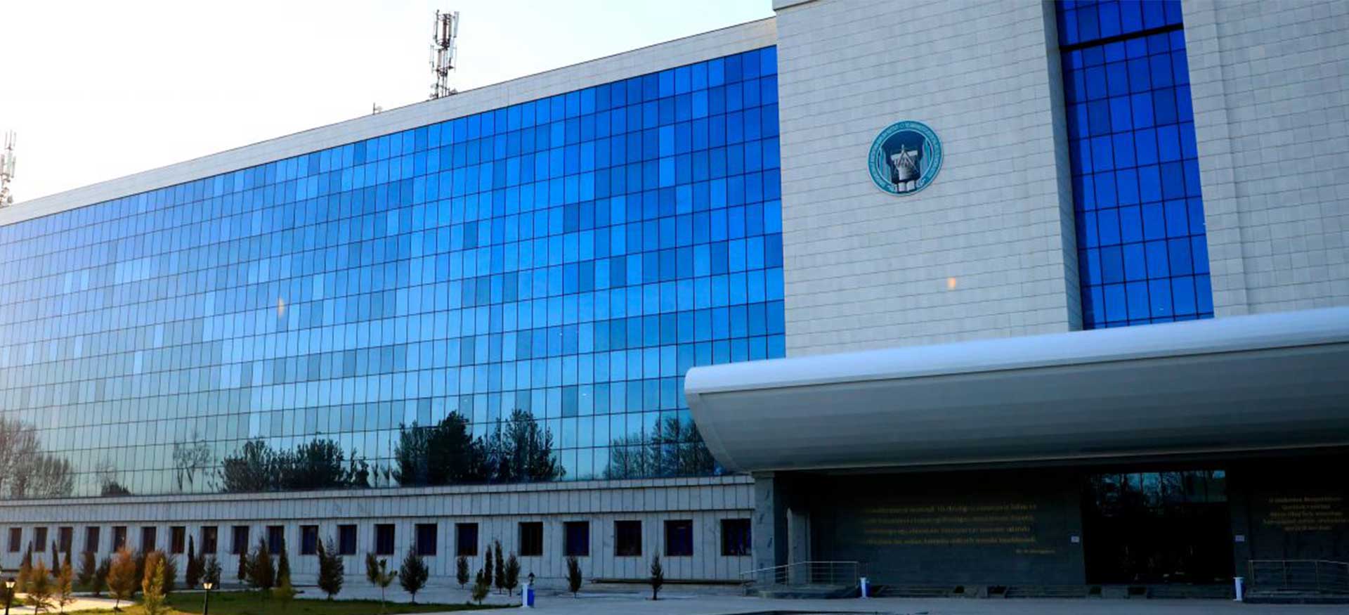 SamSU University Campus